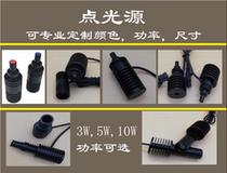 8mm 9mm stereo microscope LED point light coaxial light source Machine Vision industrial inspection light source with light guide rod