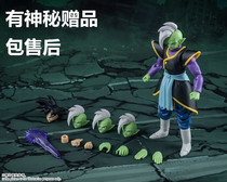  Magic deed movable enchanted horse fanatic believer SHF Zamas kingdom King God 6 inch movable doll hand-made