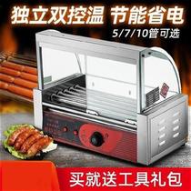 Fully automatic double-layer roasted g sausage machine oven commercial household glass cover ham sausage rice Thread Shop electric heating tube small control