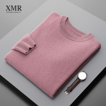 Cashmere sweater men Spring and Autumn thin round neck pullover wool base shirt light luxury fashion sweater cashmere sweater winter