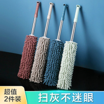 Electrostatic dust dusting dust duster feather pin disposable duster housekeeping special cleaning vacuum bomb Japanese dust sweep