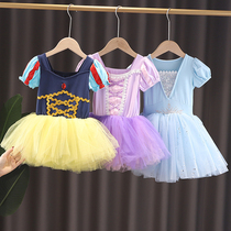 Girl Ballet Dancer Dance Practice Dancer Dancing Clothing Ice And Snow Chic Rim Children Perform Summer Princess Dresses Short Sleeve Love Salsa