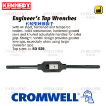 KENNEDY KENNEDY tap wrench KEN-518-8320K 8350k 8390 8480 8500 8800