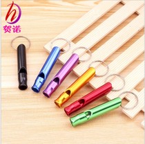  Fire whistle Escape whistle Survival whistle Toy whistle Fire inspection whistle