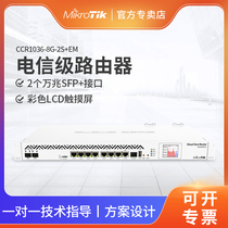 Promotional MikroTik CCR1036-8G-2S EM original ROS 2sfp 10 gigabit wired router