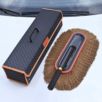 Pure cotton wiper mop telescopic car wax brush oil-soaked duster soft wool brush car wash cleaning dust dust artifact