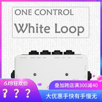 One Control White Loop Flash A B loop Straight through single block switching line selector