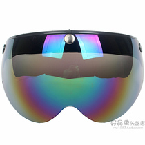 Made in Taiwan Japan W lens three-button button buckle Harley helmet without brim can lift sun protection UV illusion