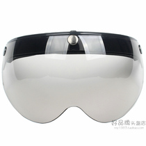  Made in Taiwan and Japan W lens three-button buckle Harley retro helmet without brim can lift sunscreen ultraviolet light