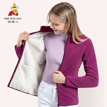 Scarecrow Womens Fleece Lamb Fleece Jacket Sweater Jacket Liner Fleece Jacket Womens Fleece Jacket Men