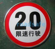Speed limit 5 km Speed limit 20 10 15 30 60 speed limit driving factory speed limit reflective signs