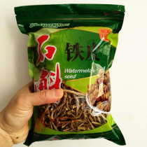 Huoshan Dendrobium candidum Festival authentic Yunnan Alpine Dendrobium candidum inch bar iron barn 500g gold bar