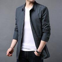 Mens windbreaker medium length 2021 new spring and autumn Korean trend high end business casual dad jacket jacket men