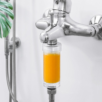 Filter household shower bath bath water purifier faucet tap water purification chlorination shower VC filter element