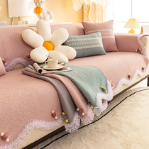 Full Cotton Sofa Cushion Summer Advanced Sensation Light Lavish Anti-Slip Sofa Cushion All Season Universal Mat Sofa Cover Scarves