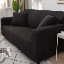 Sofa cover all-inclusive cover elastic non-slip Nordic leather sofa towel full cover fabric sofa cushion four seasons Universal