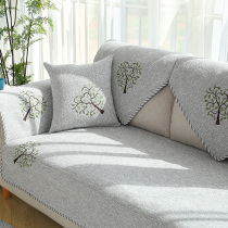 Cotton Hemp Sofa Cushion Four Seasons Universal Anti-Slip Cushion SubNordic Minimalist Full Bag Universal Leather Sofa Cover Covered Cloth Towels