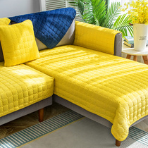 Sofa cushion four seasons universal non-slip Nordic simple thick cushion winter plush all-inclusive cover against back towel
