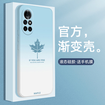 Huawei nova8 mobile phone case liquid silicone new men and women nova8pro soft shell straight edge all-inclusive anti-fall nova8se vitality version mobile phone case soft shell personality nova8se protection