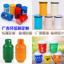 Customized advertising toothpick tube Customized plastic toothpick pot creative toothpick box custom-made hotel toothpick bucket can be printed LOGO
