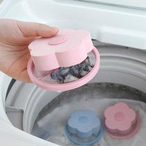 Washing machine filter bag floating hair remover Universal Universal wash bag to remove debris hair filter laundry bag