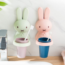 Cartoon toothbrush cup cute baby creative simple rabbit toothbrush cup hanging wall thickened cylinder toothbrush cup