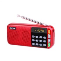 Schenko N28 radio elderly portable player charging radio Walkman new small semiconductor music