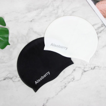 Solid color silicone waterproof ear protection professional adult hot spring swimming cap