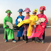 Jiangnan Four Talents costume costumes funny best man brother Tang Bohu a full set of costumes