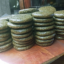 Sandwich with stuffing Guizhou Wormwood Wormwood handmade glutinous rice rice cake Hunan specialty snacks