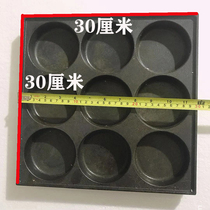 9 holes 9cm non-stick egg hamburger stove template Egg Castle machine template egg castle mold