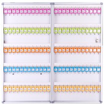 Effective key management box 50800mm 50801mm 50802mm 50803mm cabinet 24-48-96120 bits song pai