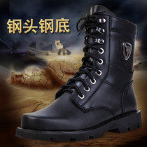 Spring and autumn combat boots Mens special forces combat boots Steel head leather shoes Marine boots Tactical boots Training shoes Security boots