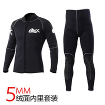 2 3mm wetsuit mens split jellyfish suit couple 5mm plus velvet warm professional deep diving wetsuit winter swimsuit cold-proof