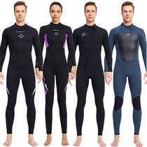 3mm one-piece diving suit male warm wetsuit winter rowing sailing surf swimming jellyfish suit female cold wet coat