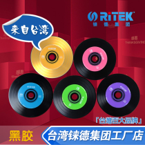 RITEK multicolor vinyl music disc CD-R 52 Speed 700m blank disc cd burning disc carving disc music disc carving disc blank cd disc car light