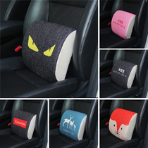 Car supplies cotton linen waist cushion cartoon memory cotton linen backrest waist cushion seat waist pillow four seasons