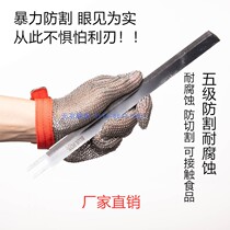 Skysew cut wire gloves protective steel ring gloves Stainless steel metal fish gloves