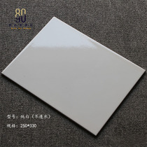 Special price rental room 250x330 glazed tile engineering tile bright white 200x300 kitchen balcony wall tile