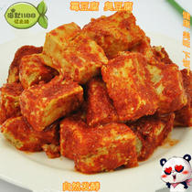Hubei Wuhan specialty farm handmade oil-free spicy flavor mildew stinky tofu milk 430g cans cold Transport 2 pieces