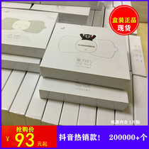 LERAVAN Lofan Magic Sticker Multifunctional Mini Massage Whole Body Acupuncture Digital Meridian Massage Patch
