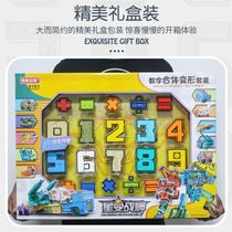 Digital Deformation Toy Car Dinosaurs Wolverine Team Childrens Puzzle Assembled Combined Robot Toy Gift Box
