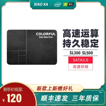 Colorful Colorful CN600S120G 240G 480G solid state drive