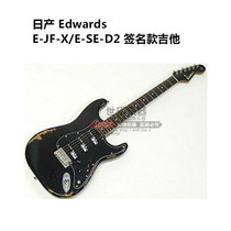 15% off List Price Book Nissan Edwards E-JF-X E-SE-D2 Signature Guitar