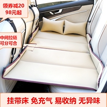 Car rear sleeping mat SUV car car travel bed Car back seat folding bed mattress Child sleeping on the car