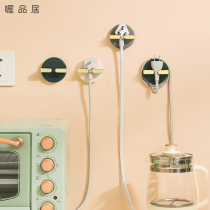 Universal Plug Fixer Powerful Viscose Hook Kitchen Wall Wall Free of perforated plug bracket hanging power cord contained