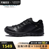 LOWA outdoor travel AERANO GTX mens low top waterproof breathable dress casual shoes L310641