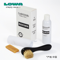 LOWA Footwear Cleaning Set Footwear Cleaner Soft Brush Towel 4-piece Portable