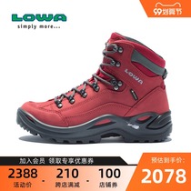 LOWA outdoor medium-help hiking shoes women waterproof non-slip RENEGADE GTX breathable hiking shoes L320945