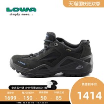 LOWA outdoor breathable waterproof mountaineering hiking shoes SIRKOS GTX mens low top shoes L310652 018